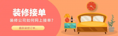 平台还供给了丰硕的案例