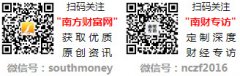 结合高校、科研院所、科技企业、协会组织等单
