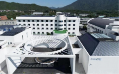 <b>“2025第六届世界一流企业研发取立异办理论坛”</b>