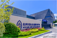 <b>同频西湖从城价值等高</b>
