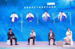 <b>创立17年来一直专注于立异</b>
